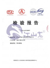 170_230_cbd5d6d01a4bc6f552d278235d07649f