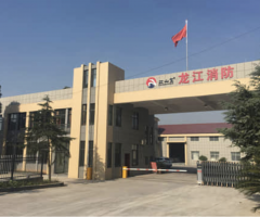 首页| BG大游集团中国官方网站