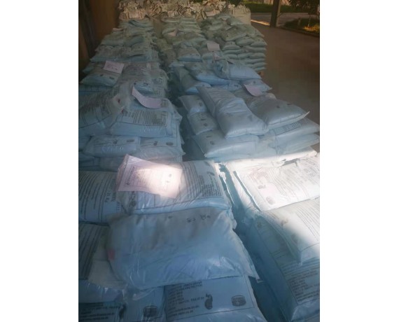 570_460_80dc9a52739c09605bce7e35250693b9