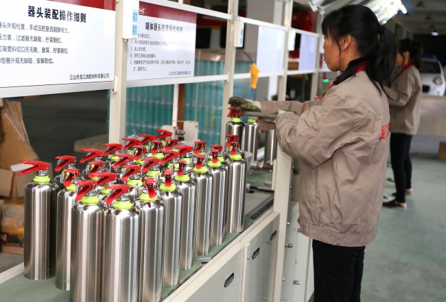 首页| BG大游集团中国官方网站