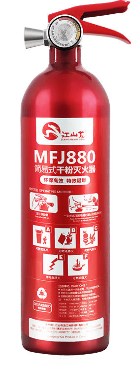 首页| BG大游集团中国官方网站