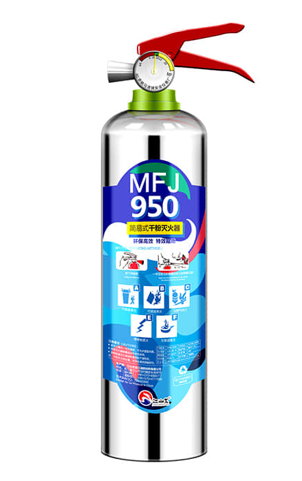 首页| BG大游集团中国官方网站